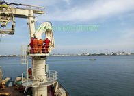 উচ্চ নির্ভরযোগ্যতা ভাঁজ বুম ক্রেন, 2.5T 22M অফশোর Shipboard কপিকল